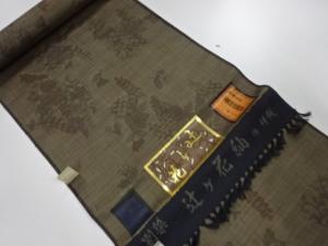 アンティーク　正絹　紬　着尺反物